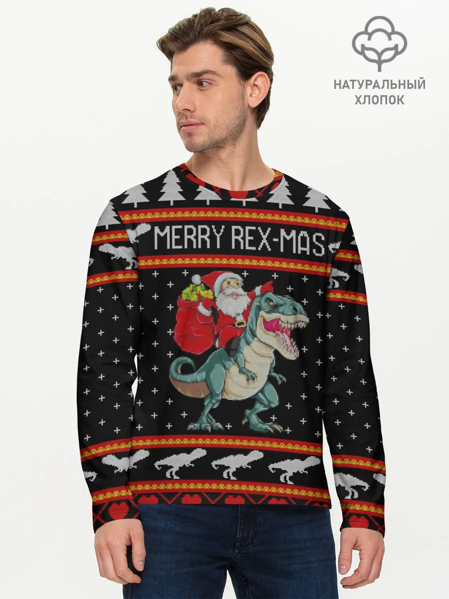 Мужской лонгслив базовый / Merry Rex-mas