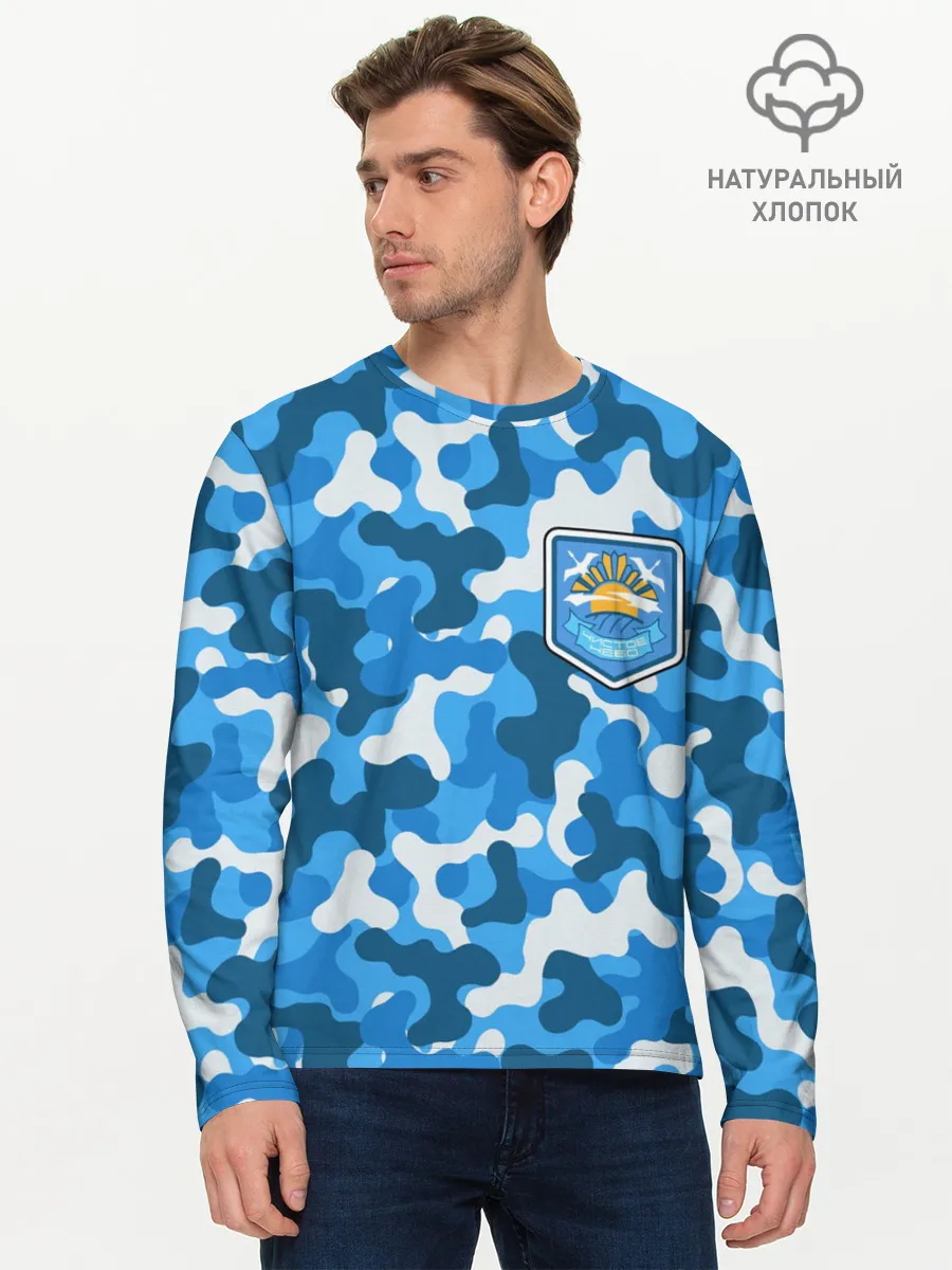 Мужской лонгслив базовый / STALKER ЧИСТОЕ НЕБО