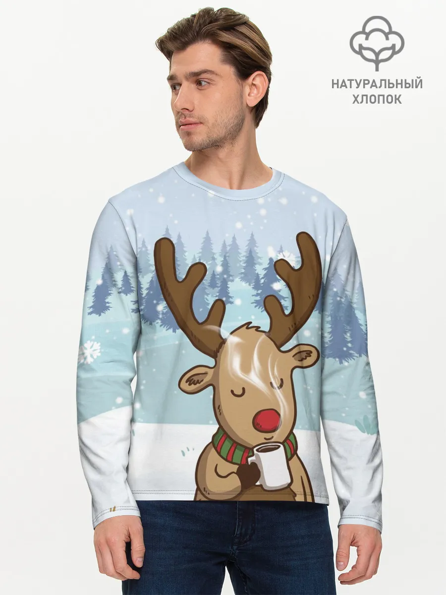 Мужской лонгслив базовый / Олень с кружкой