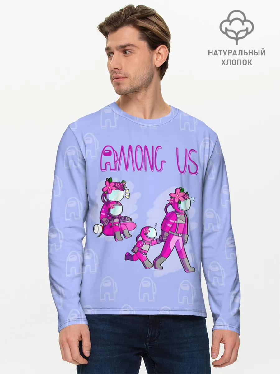 Мужской лонгслив базовый / Among Us