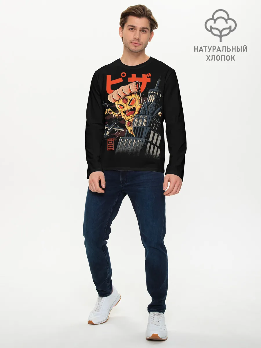 Мужской лонгслив базовый / Pizza Kong