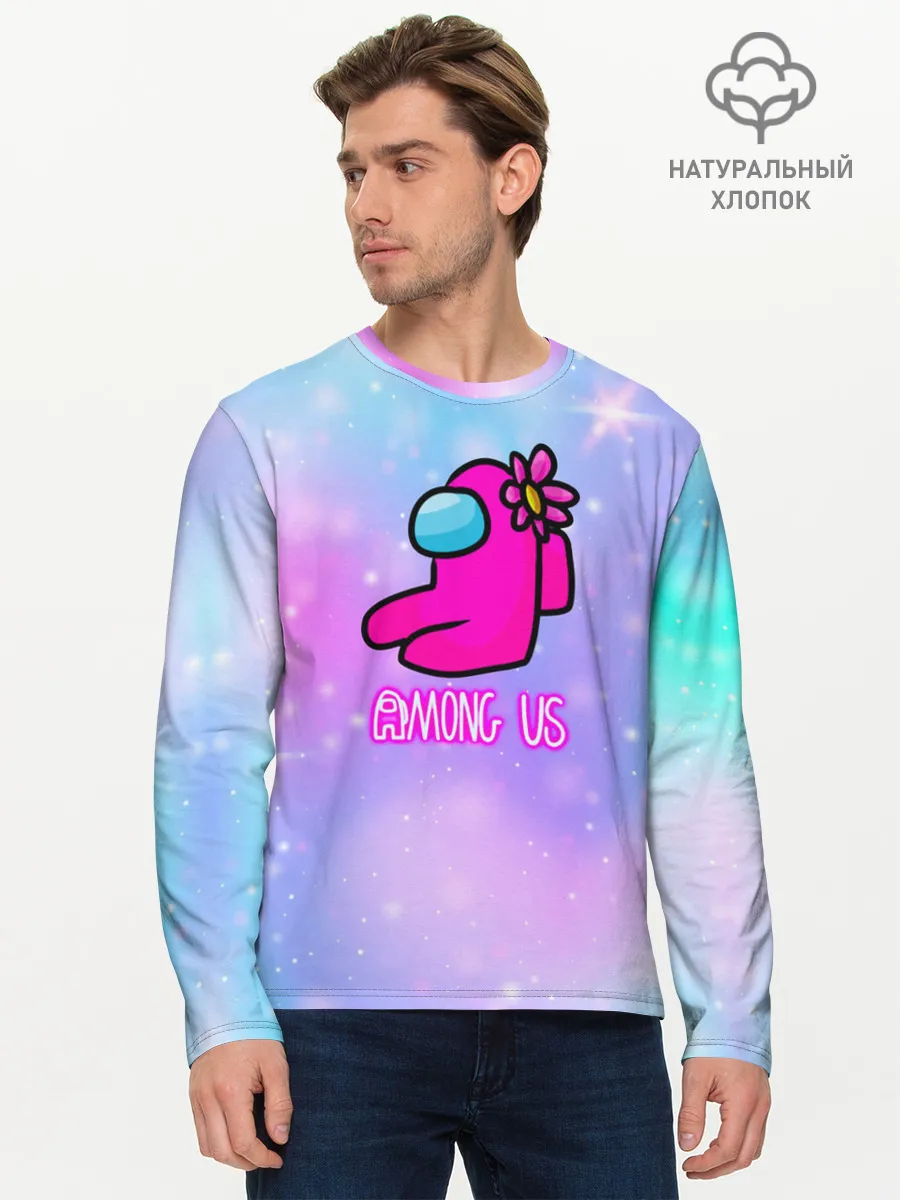 Мужской лонгслив базовый / Among Us