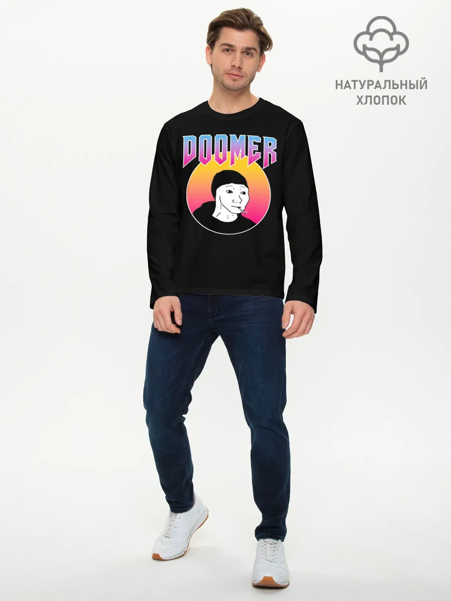 Мужской лонгслив базовый / Doomer