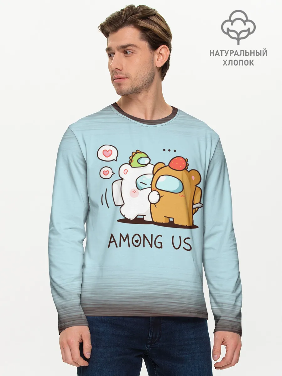 Мужской лонгслив базовый / AMONG US - LOVE