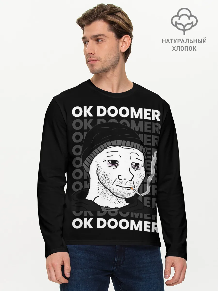 Мужской лонгслив базовый / OK DOOMER