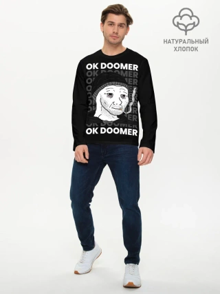 Мужской лонгслив базовый / OK DOOMER