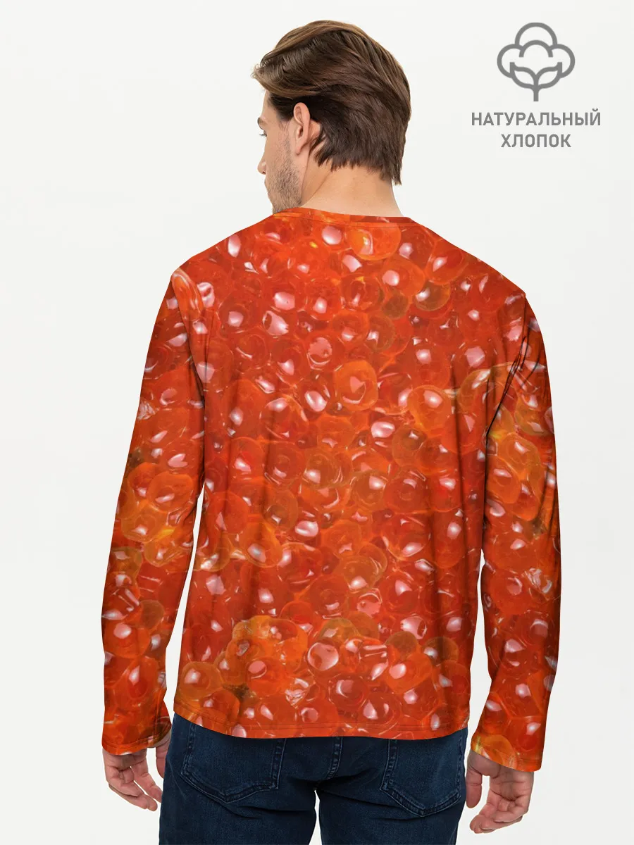 Мужской лонгслив базовый / Красная икра