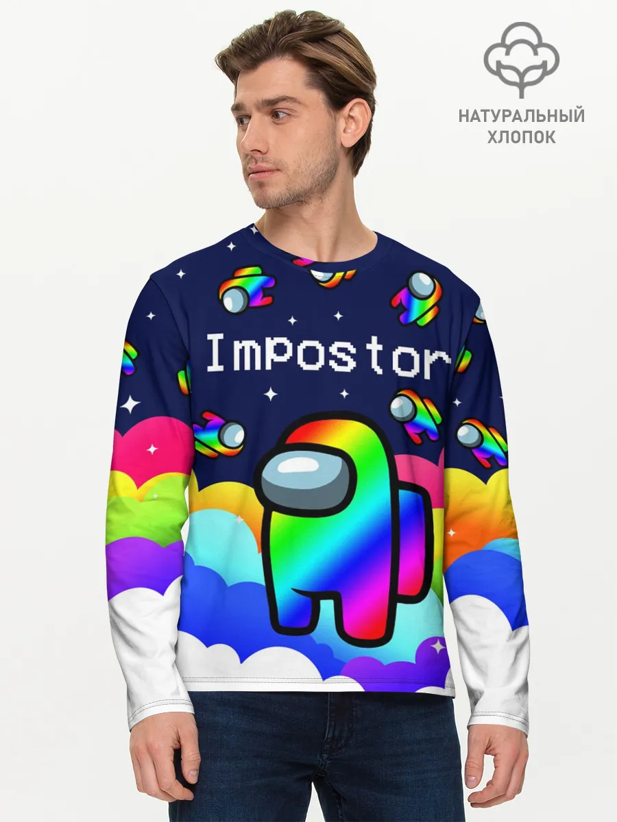 Мужской лонгслив базовый / РАДУЖНЫЙ IMPOSTOR
