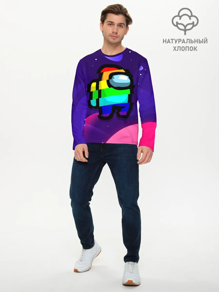 Мужской лонгслив базовый / AMONG US - RAINBOW SPACE