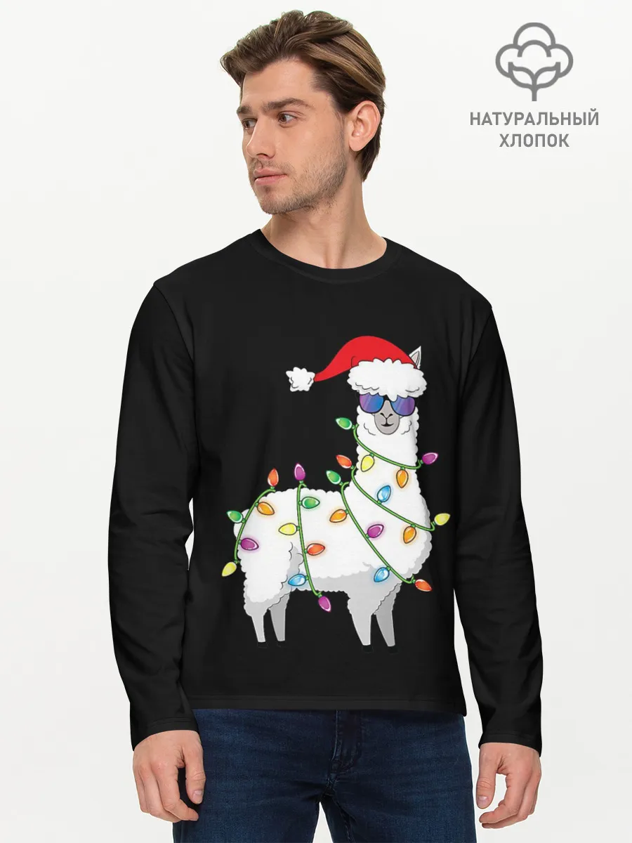 Мужской лонгслив базовый / Рождественская Лама