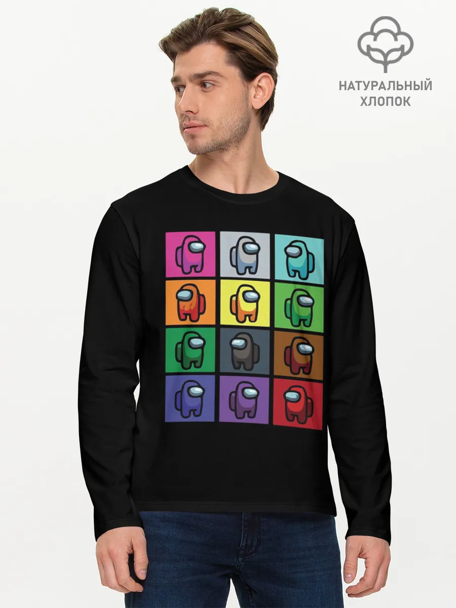 Мужской лонгслив базовый / AMONG US