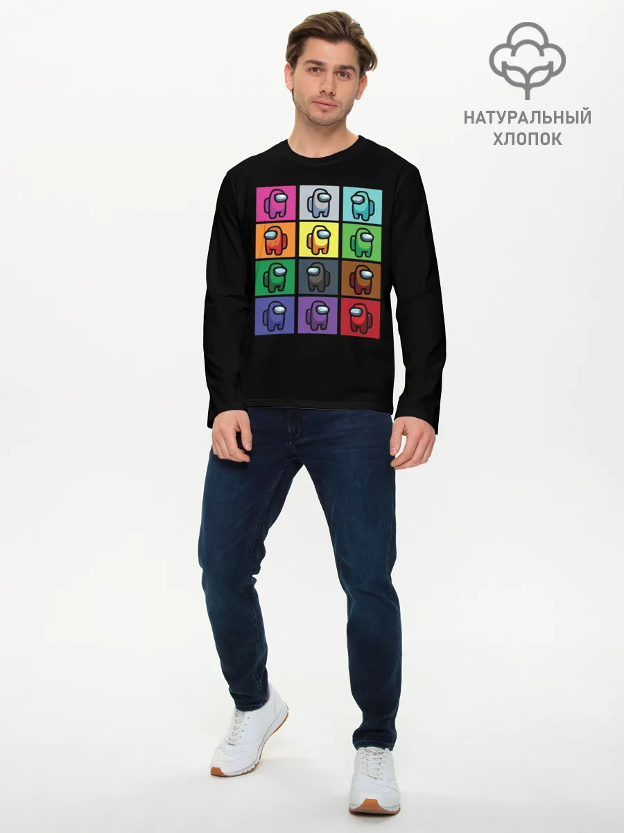 Мужской лонгслив базовый / AMONG US