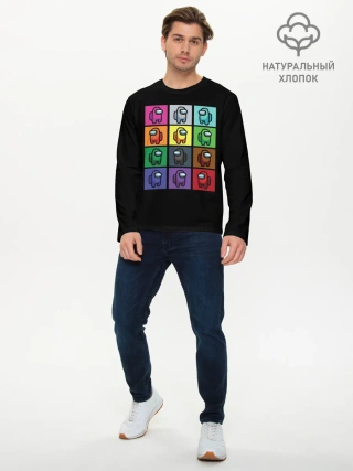 Мужской лонгслив базовый / AMONG US