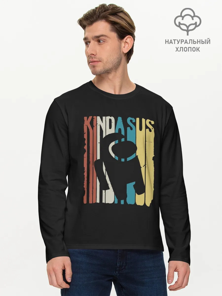 Мужской лонгслив базовый / AMONG US