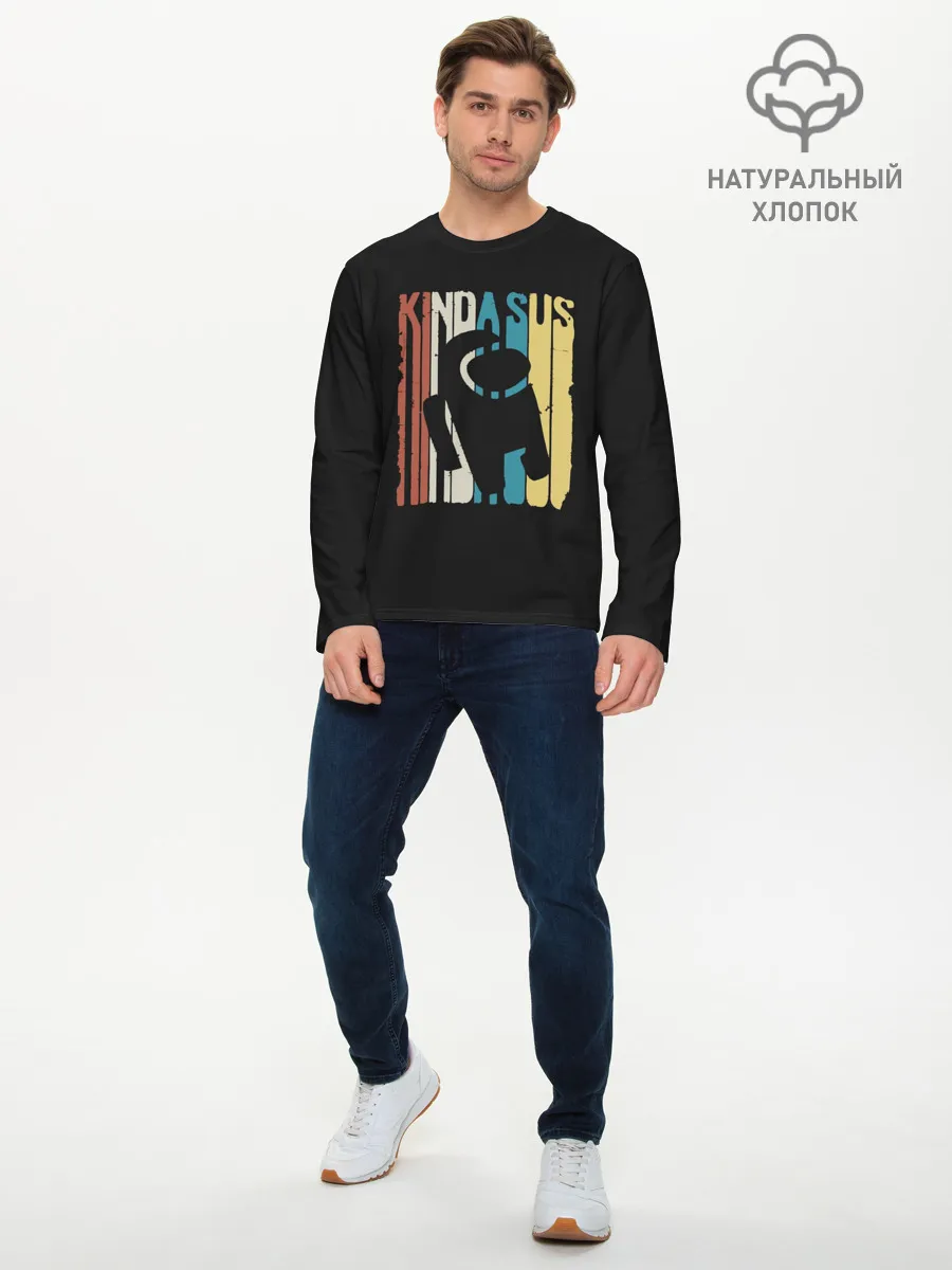 Мужской лонгслив базовый / AMONG US