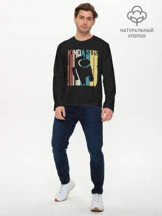 Мужской лонгслив базовый / AMONG US