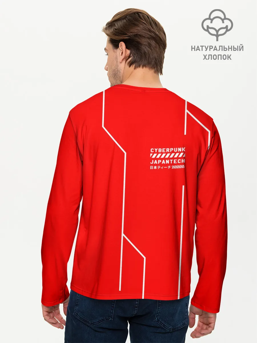 Мужской лонгслив базовый / CYBERPUNK FASHION