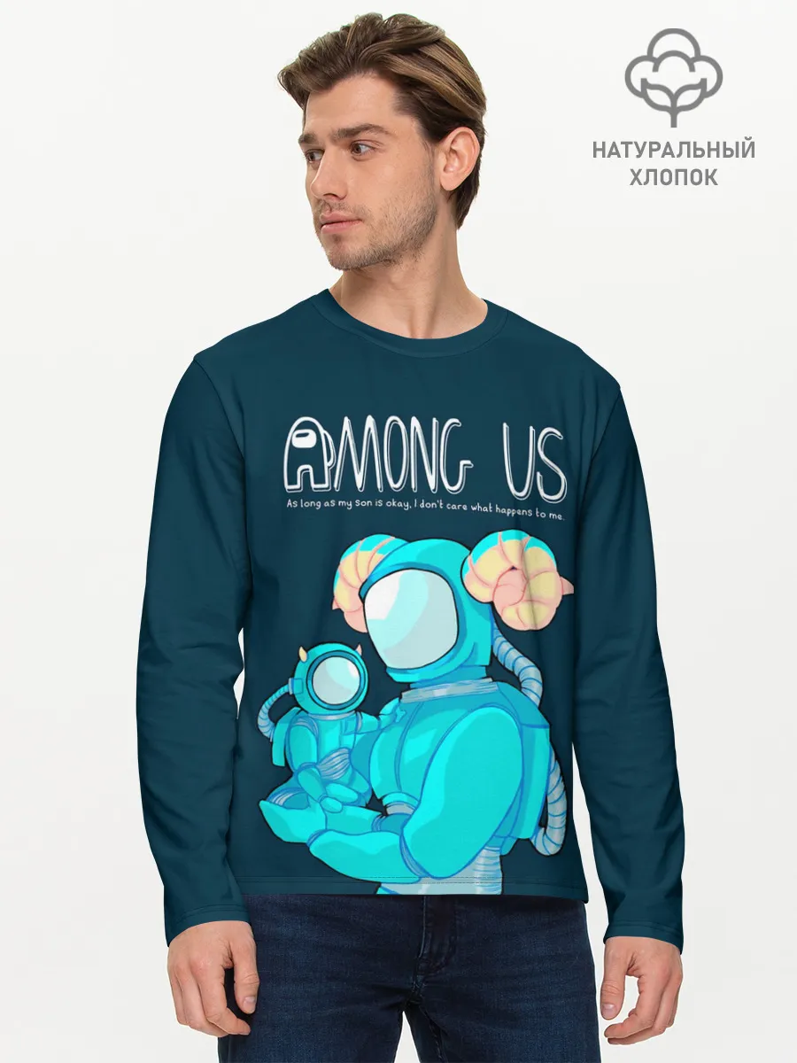 Мужской лонгслив базовый / Among Us