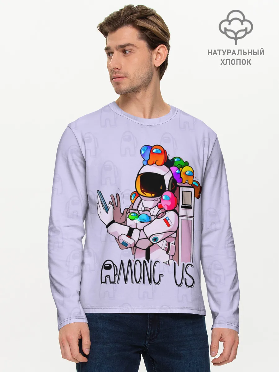 Мужской лонгслив базовый / Among Us