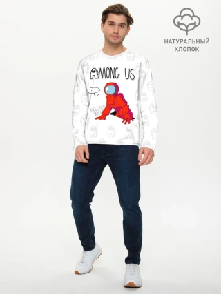 Мужской лонгслив базовый / Among Us