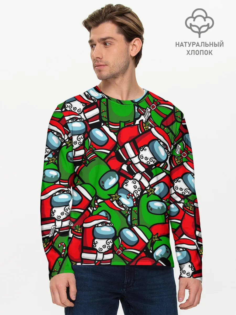 Мужской лонгслив базовый / НОВОГОДНИЙ AMONG US
