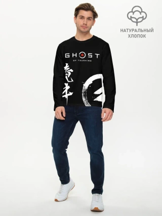 Мужской лонгслив базовый / Ghost of Tsushima
