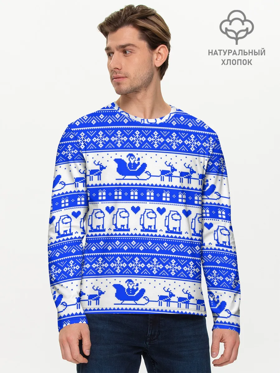 Мужской лонгслив базовый / AMONG US НОВОГОДНИЙ УЗОР