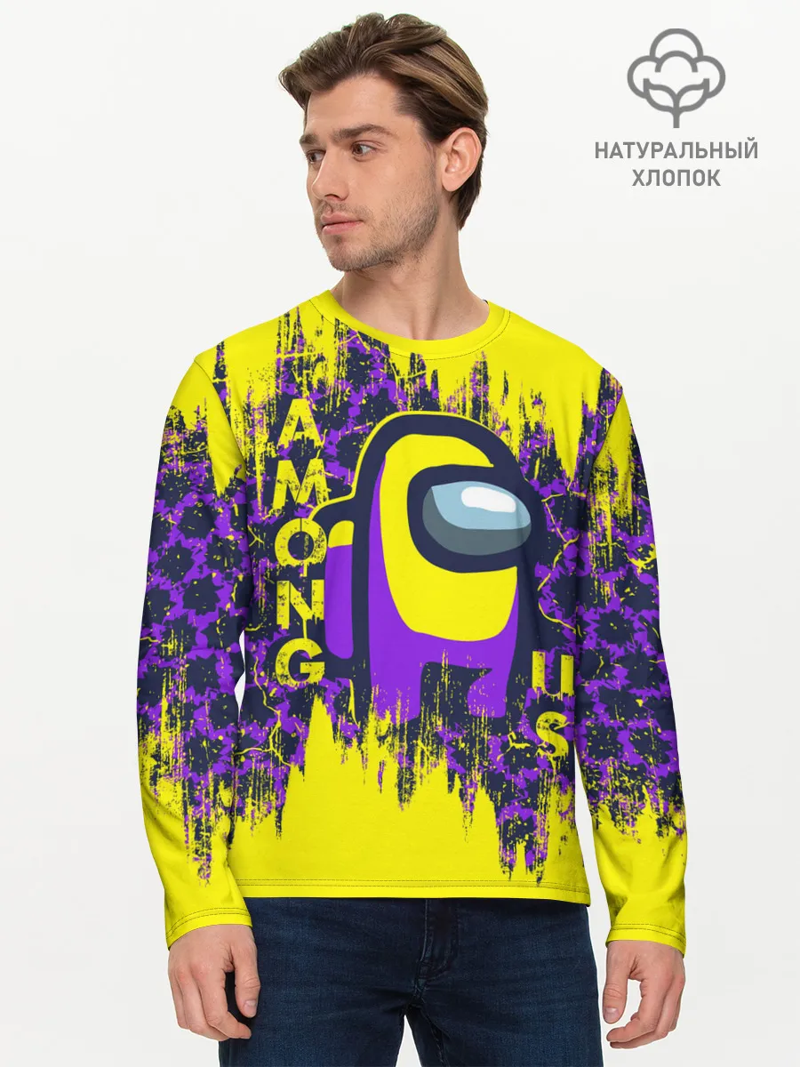 Мужской лонгслив базовый / AMONG US