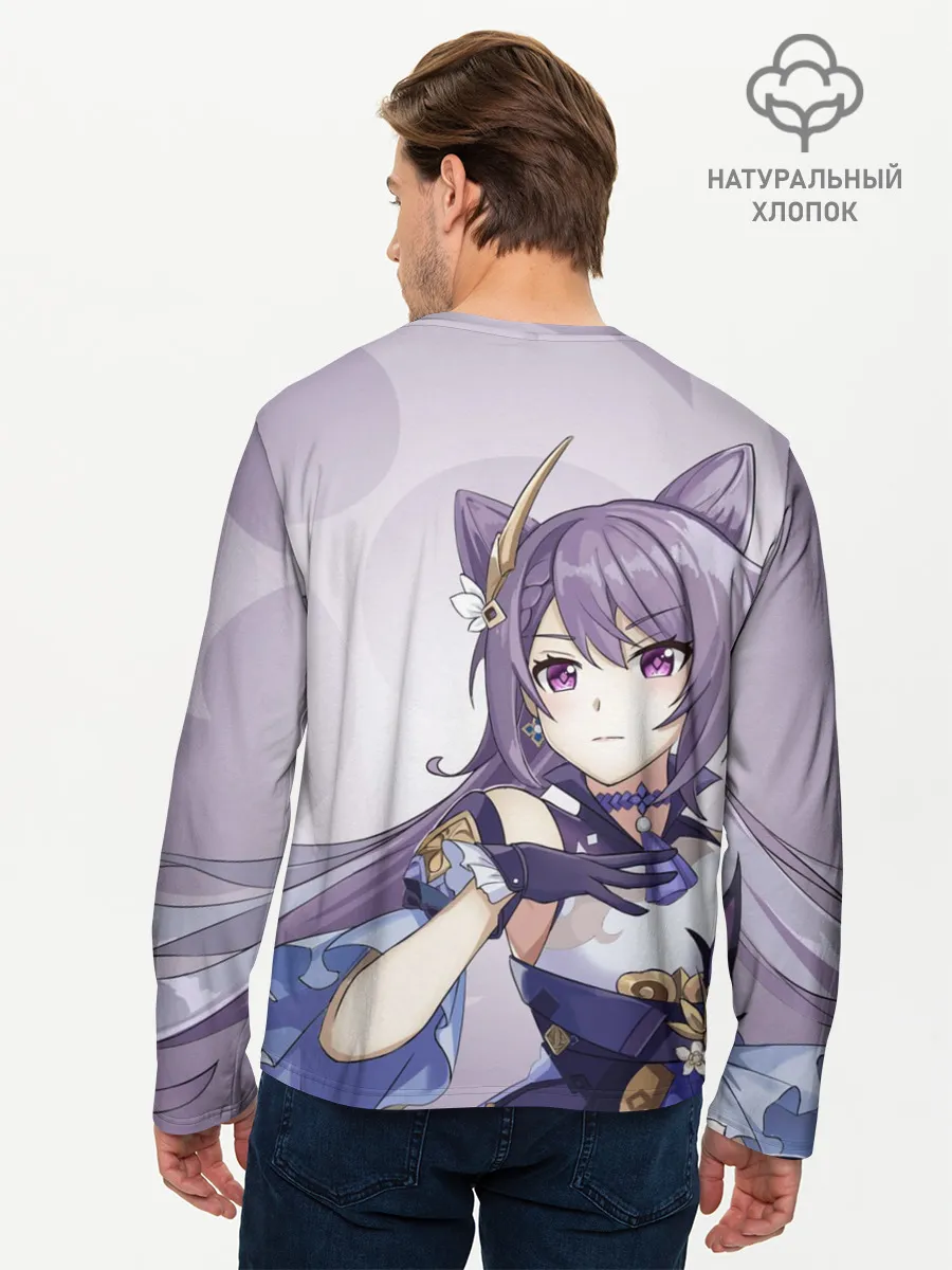 Мужской лонгслив базовый / GENSHIN IMPACT, КЭ ЦИН