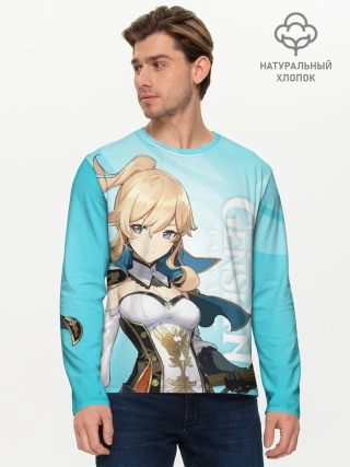 Мужской лонгслив базовый / GENSHIN IMPACT, ДЖИНН
