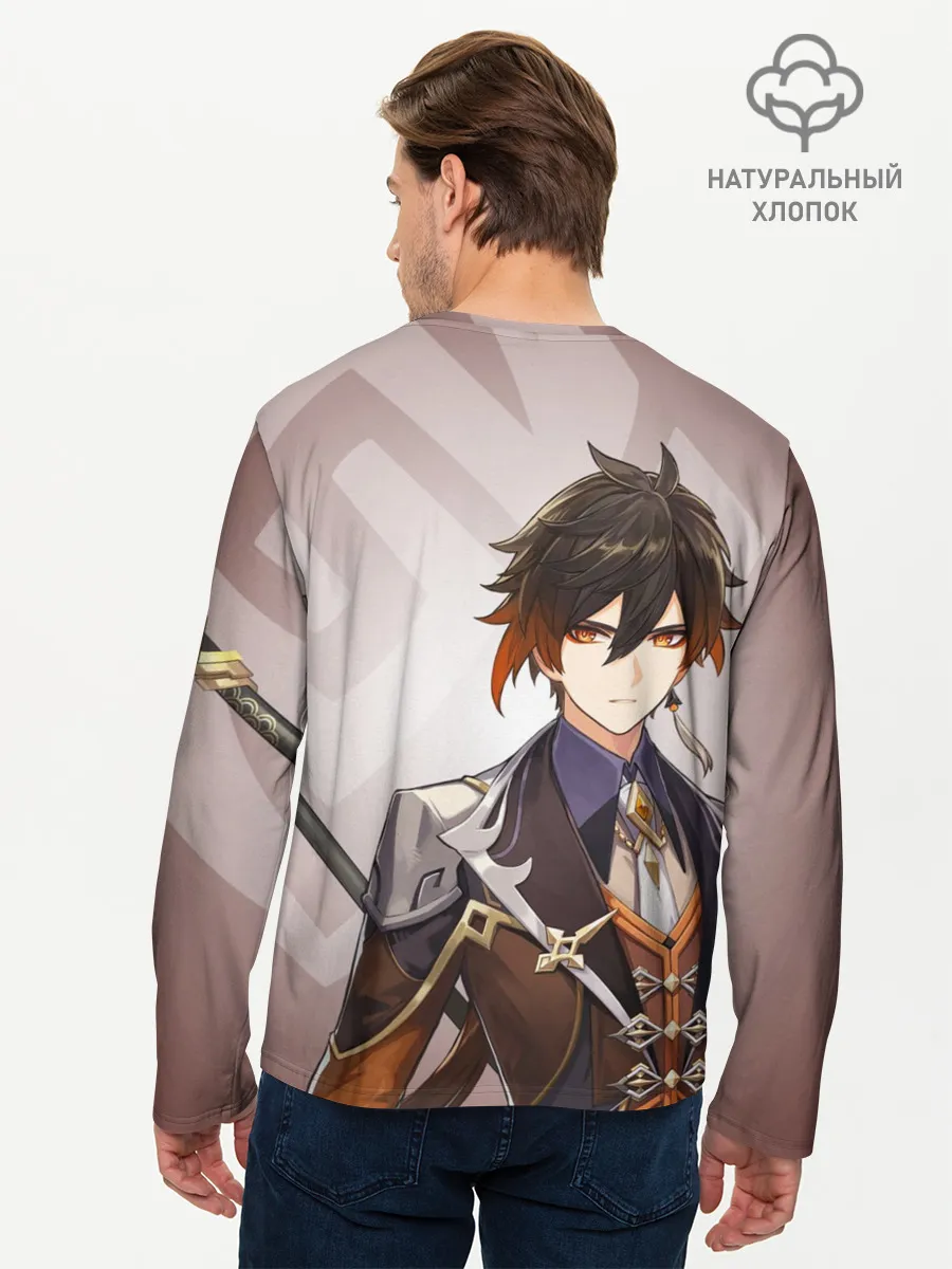 Мужской лонгслив базовый / GENSHIN IMPACT, ЧЖУН ЛИ