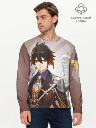 Мужской лонгслив базовый / GENSHIN IMPACT, ЧЖУН ЛИ