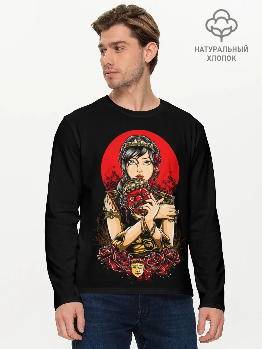Мужской лонгслив базовый / ДЕВУШКА В МАСКЕ