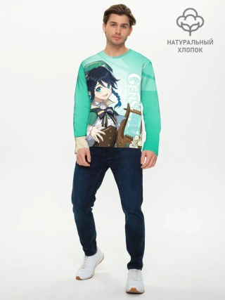 Мужской лонгслив базовый / GENSHIN IMPACT, ВЕНТИ