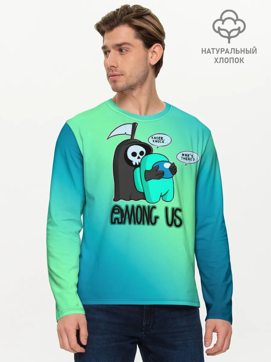 Мужской лонгслив базовый / Among Us