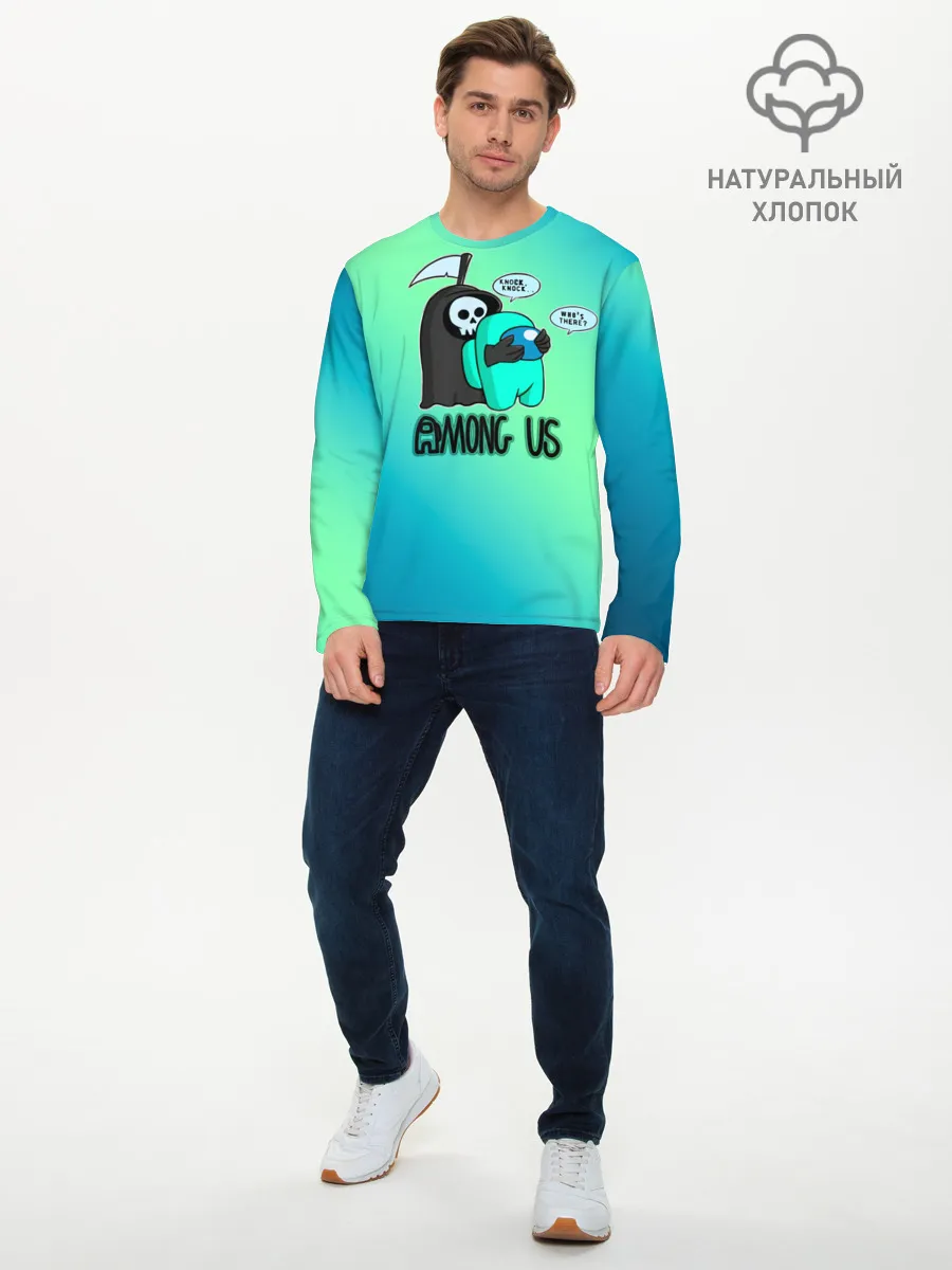 Мужской лонгслив базовый / Among Us