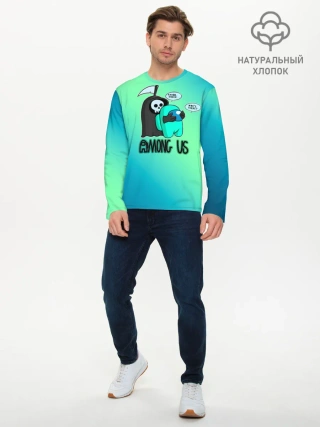 Мужской лонгслив базовый / Among Us