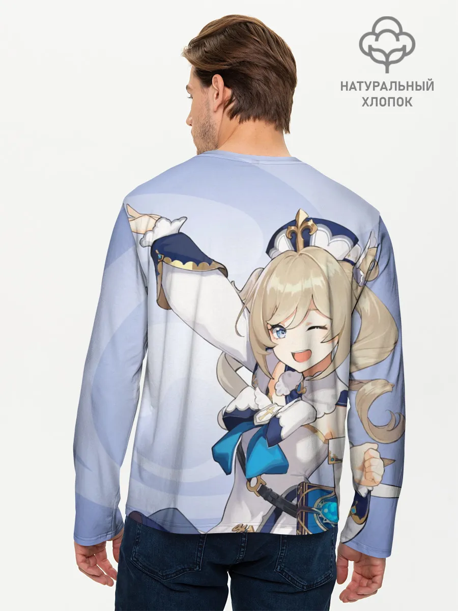 Мужской лонгслив базовый / GENSHIN IMPACT, БАРБАРА,