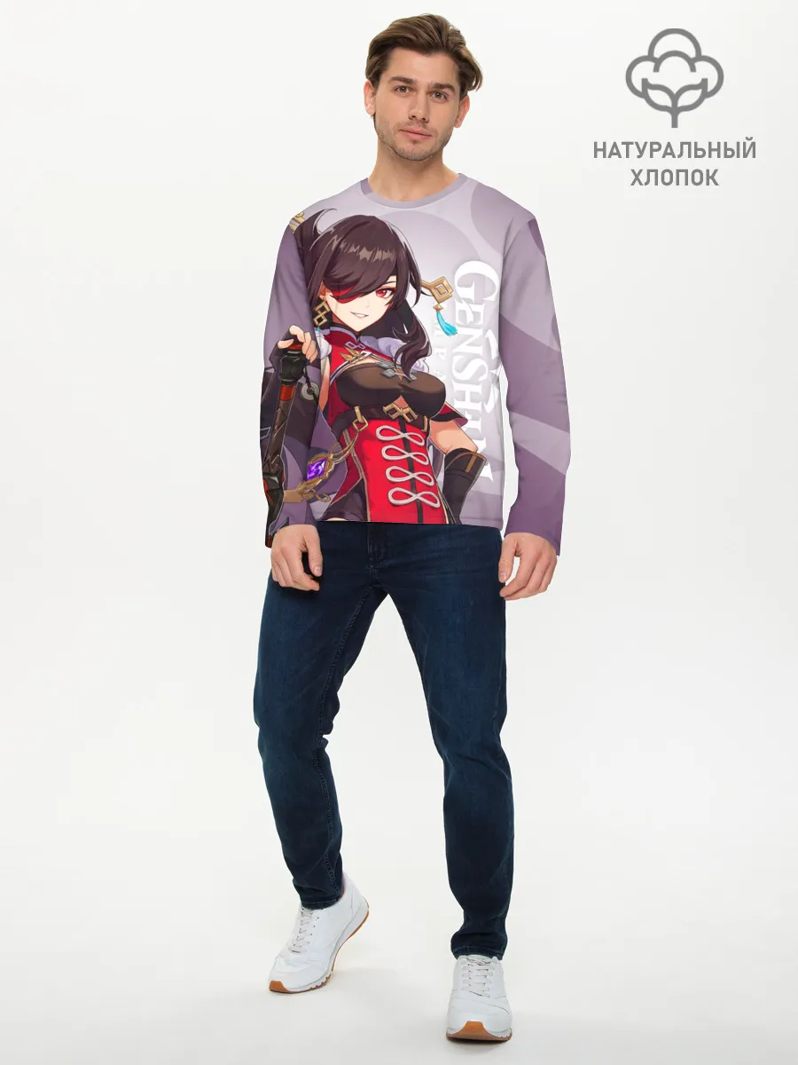 Мужской лонгслив базовый / GENSHIN IMPACT, БЭЙ ДОУ