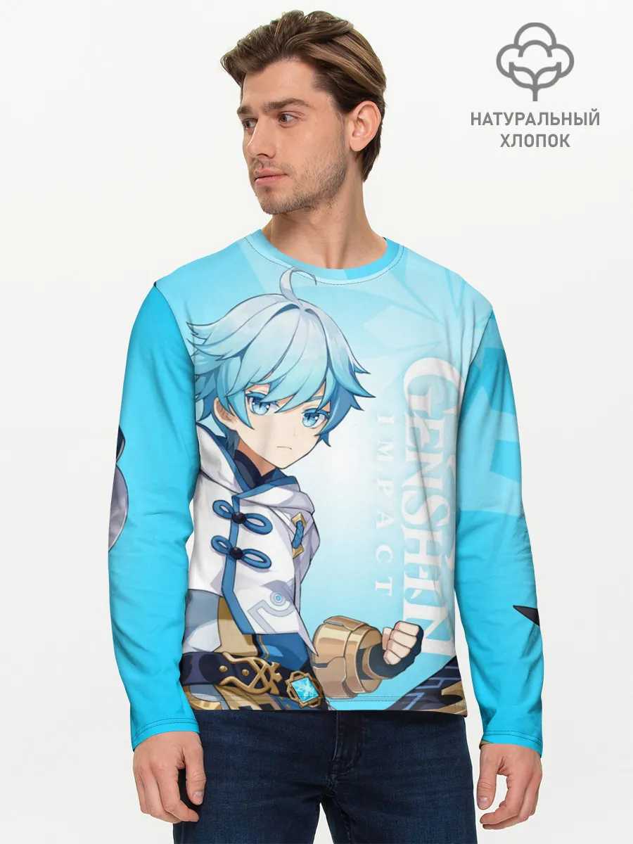 Мужской лонгслив базовый / GENSHIN IMPACT, ЧЖУН ЮНЬ