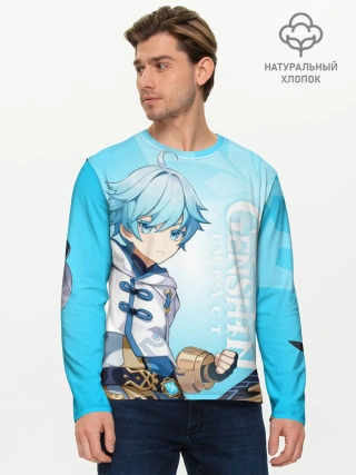 Мужской лонгслив базовый / GENSHIN IMPACT, ЧЖУН ЮНЬ