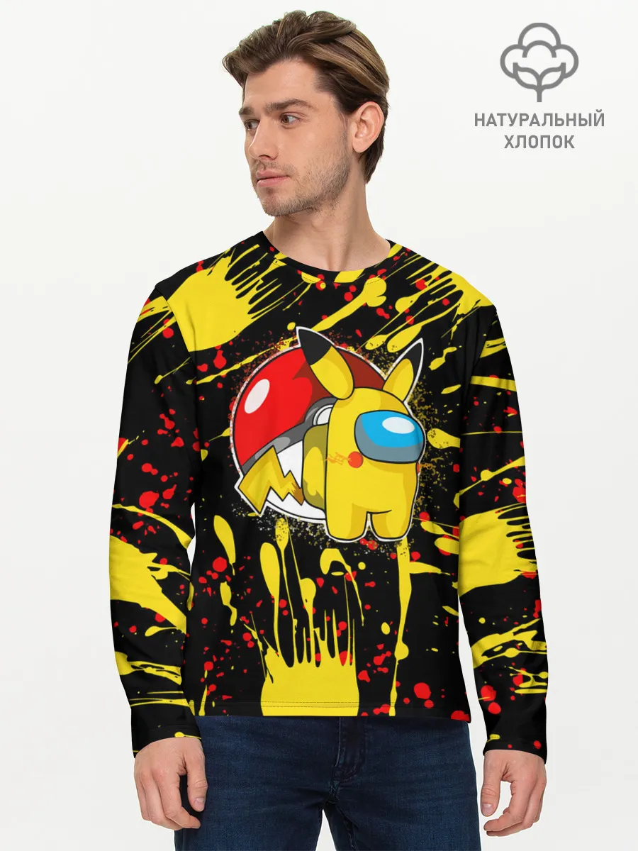 Мужской лонгслив базовый / Sus Among with Us.