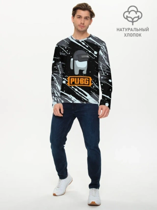 Мужской лонгслив базовый / Battle Royale - PUBG.
