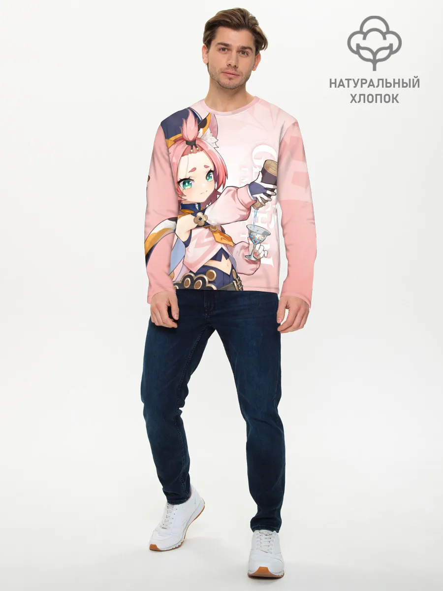 Мужской лонгслив базовый / GENSHIN IMPACT, ДИОНА