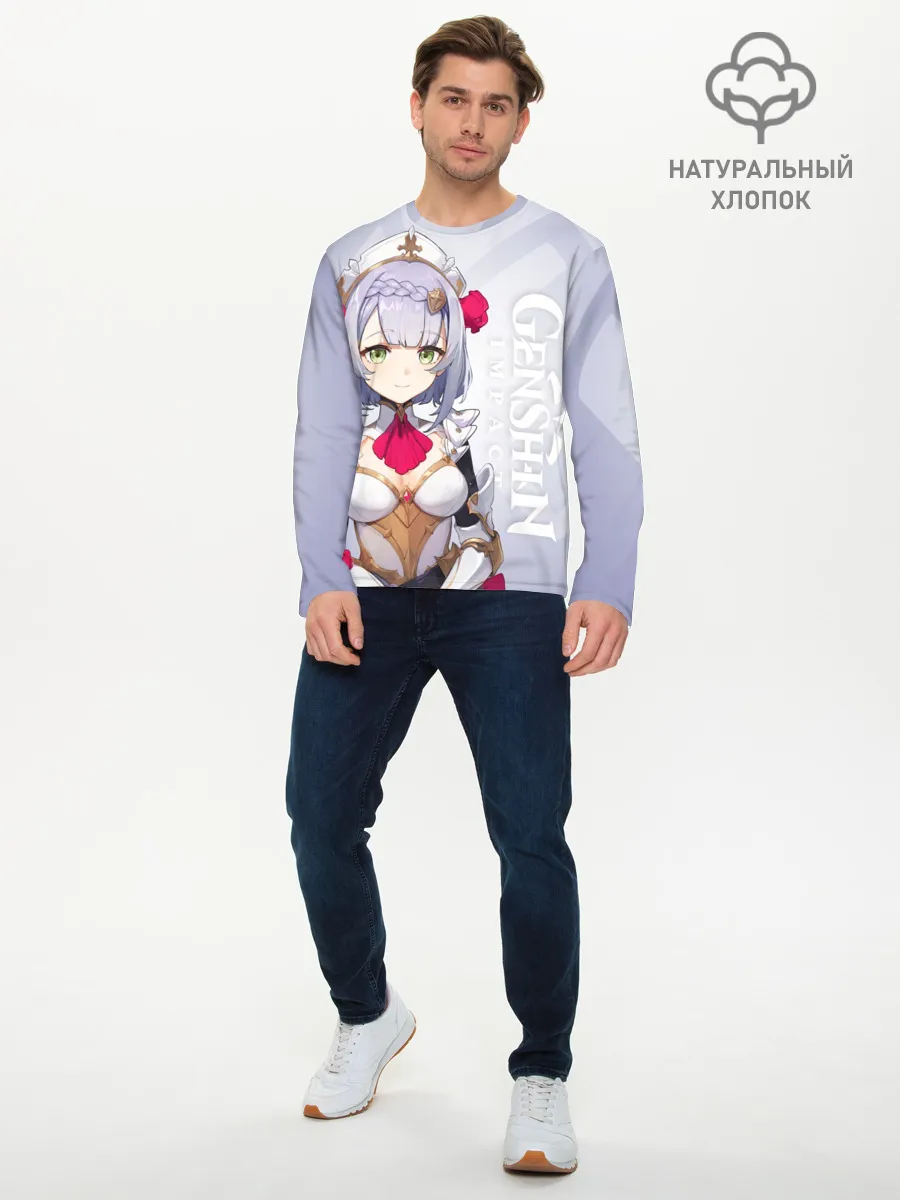 Мужской лонгслив базовый / GENSHIN IMPACT, НОЭЛЛЬ