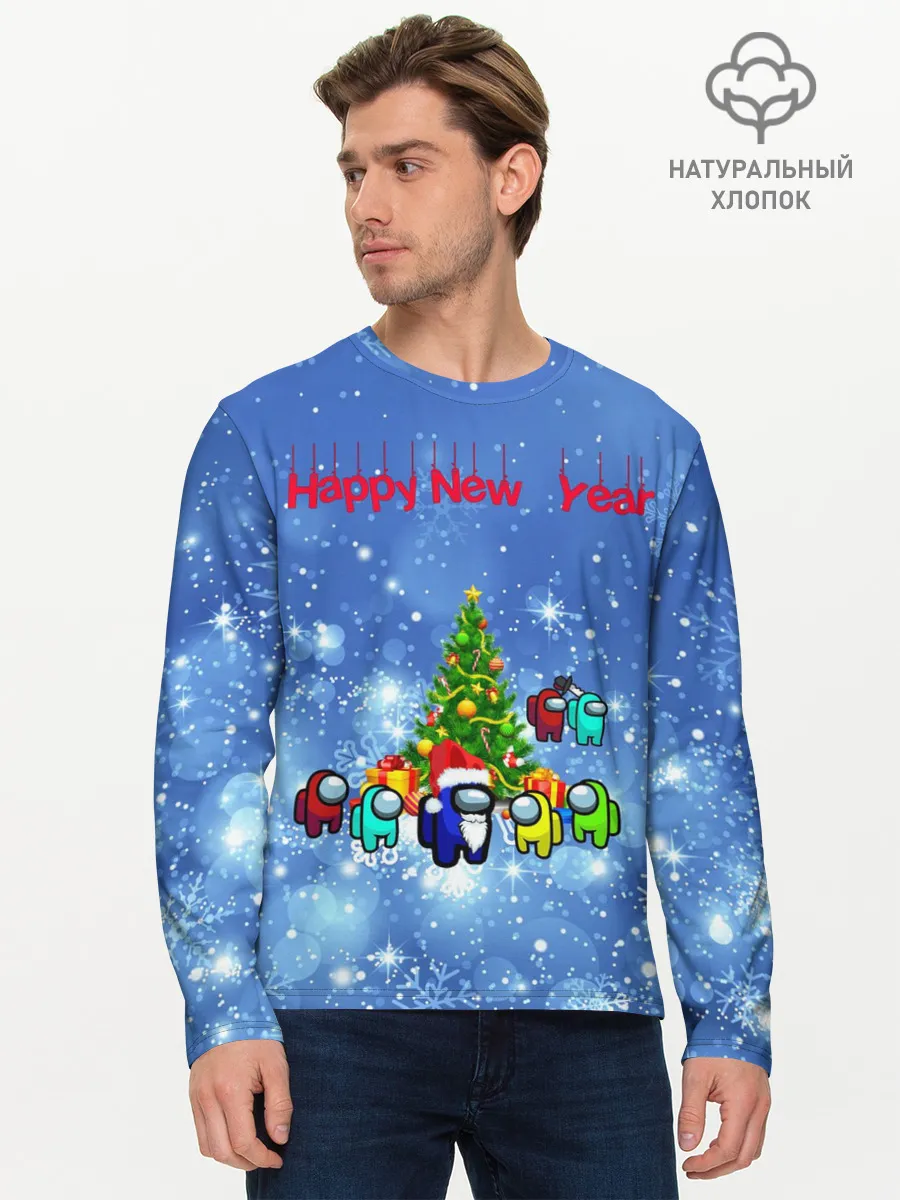 Мужской лонгслив базовый / Among Us New Year
