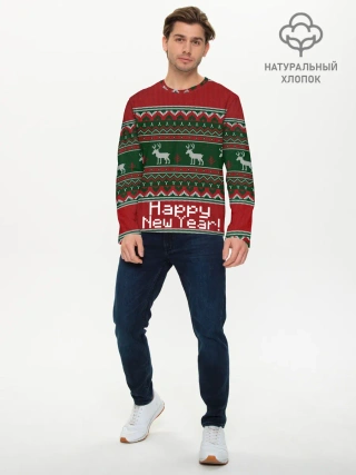 Мужской лонгслив базовый / Свитер