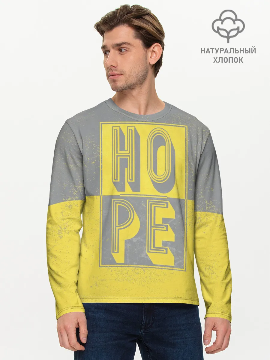 Мужской лонгслив базовый / Ultimate Hope