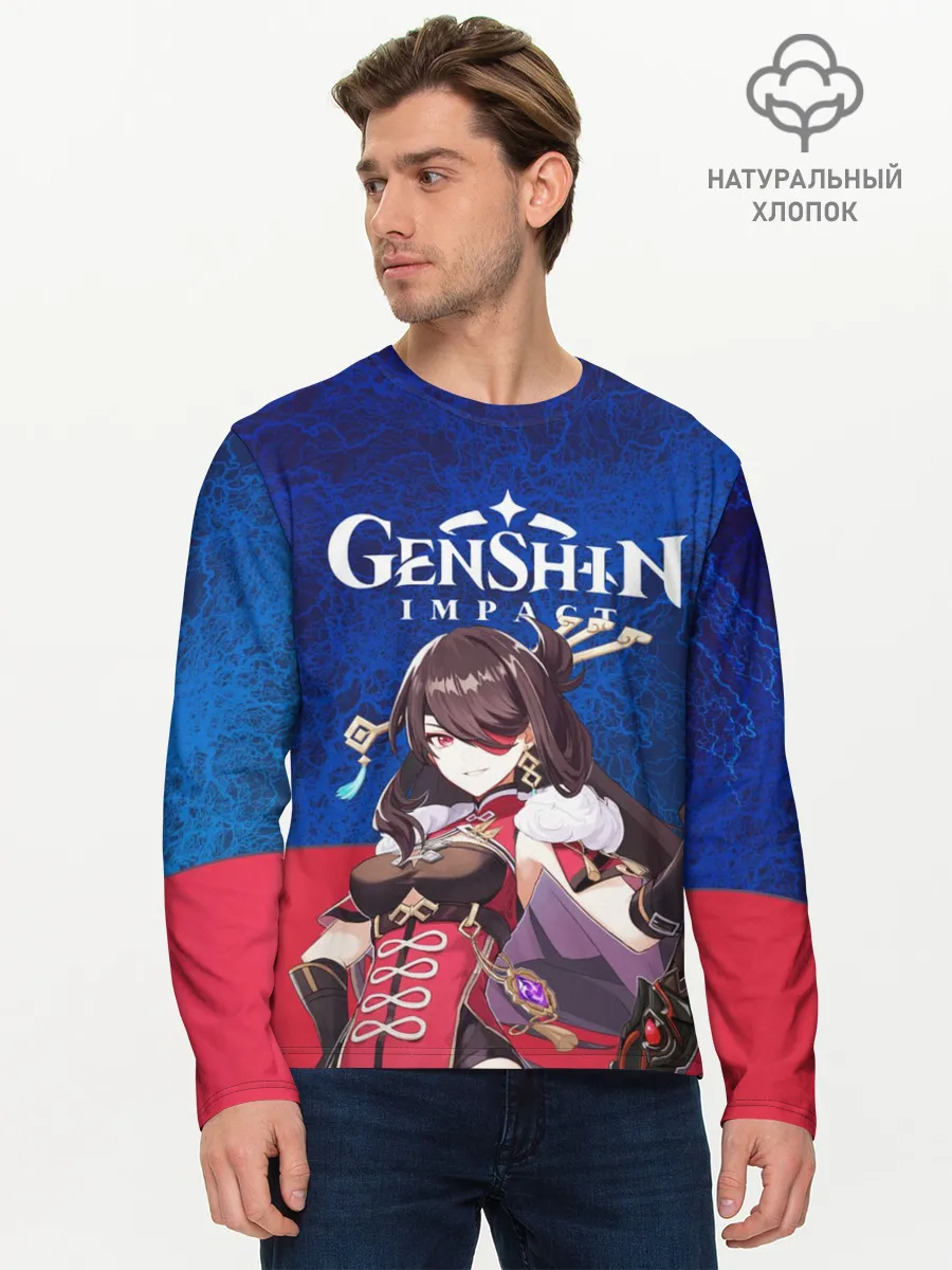 Мужской лонгслив базовый / Genshin Impact