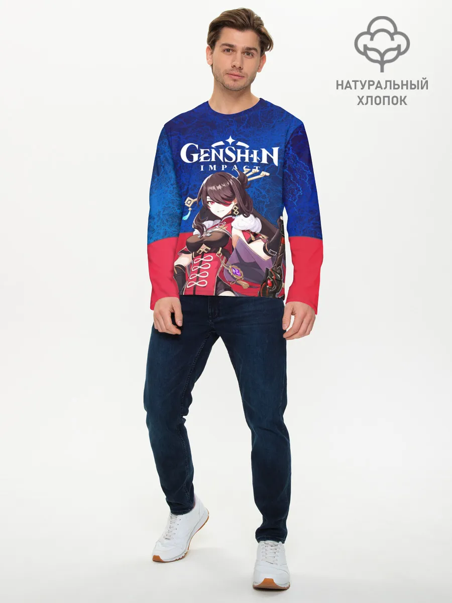 Мужской лонгслив базовый / Genshin Impact